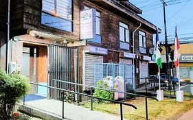 Hostal Punto Austral